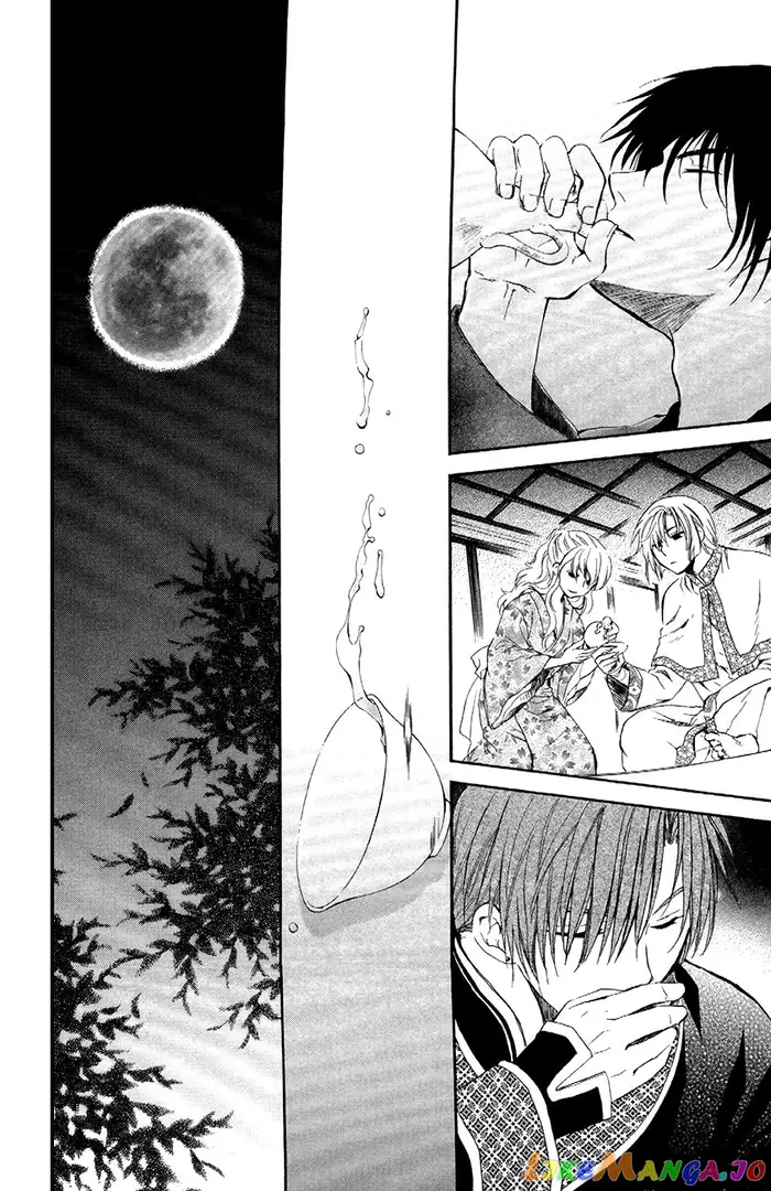 Yona of the Dawn Chapter 81 image 22_optimized